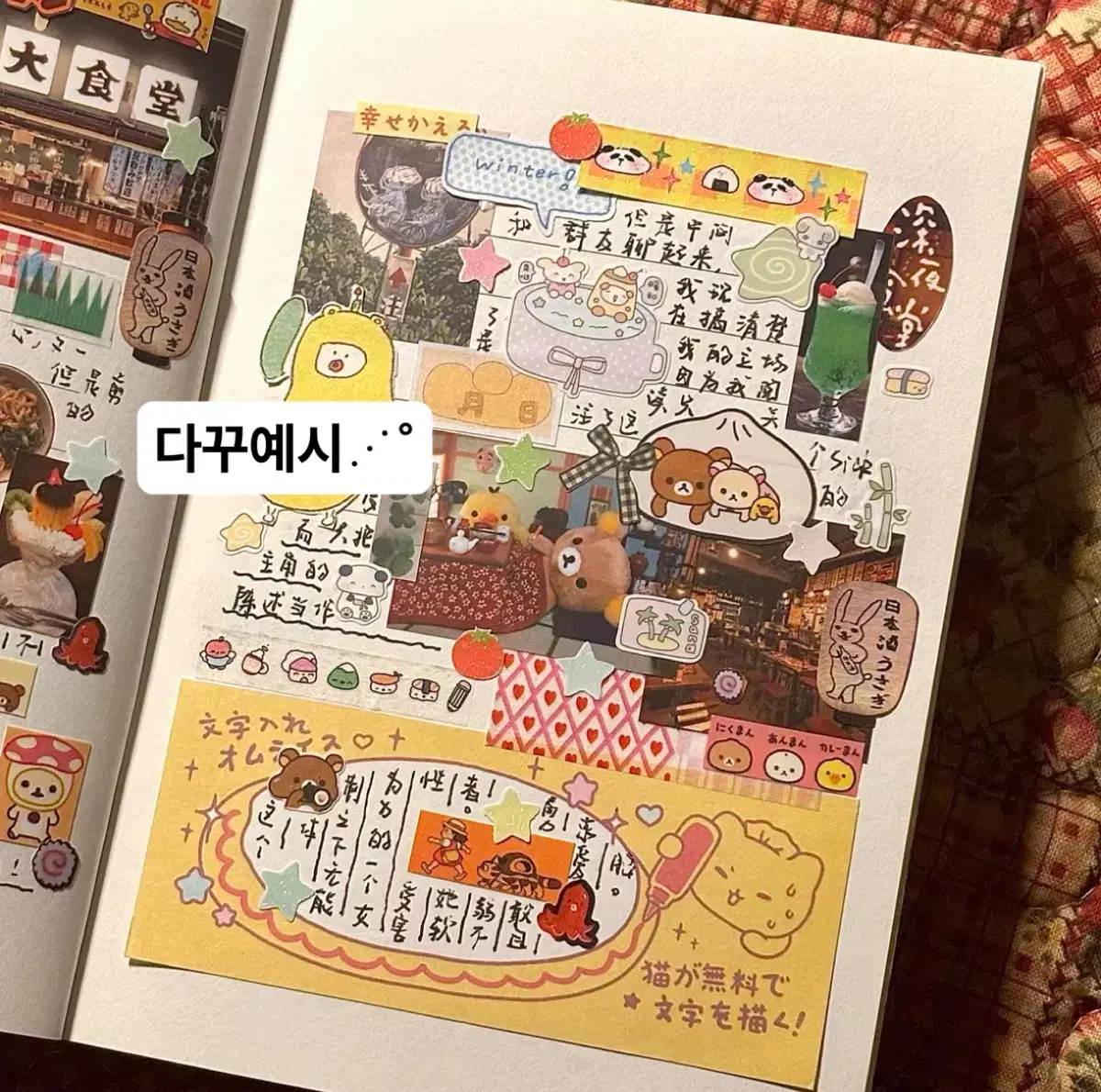 thumbnail-2
